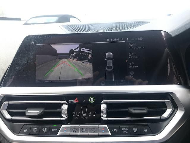 G22 420i B48 2.0 RHD