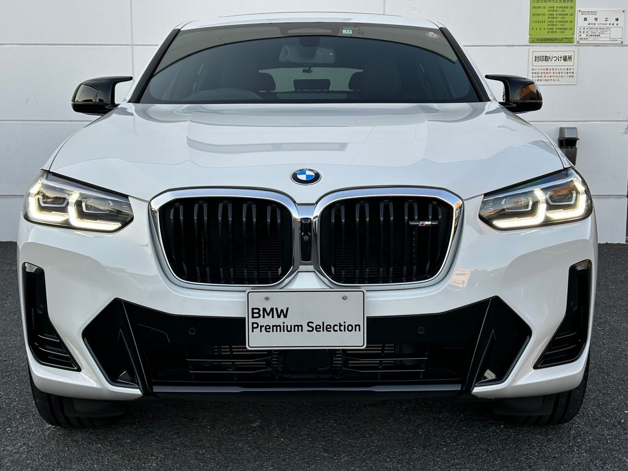 G02 X4 M40i RHD LCI