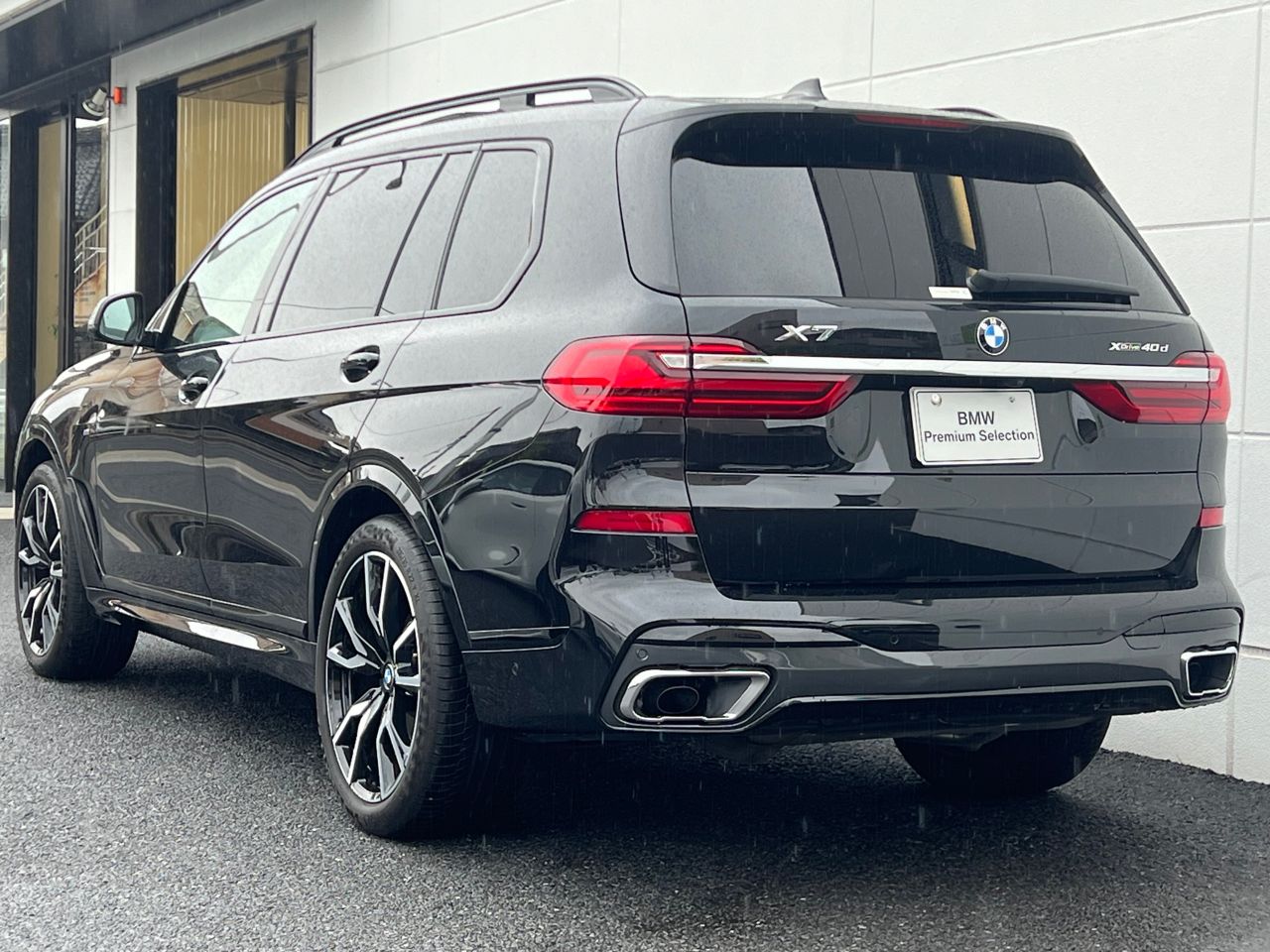 G07 X7 xDrive40d B57 3.0d