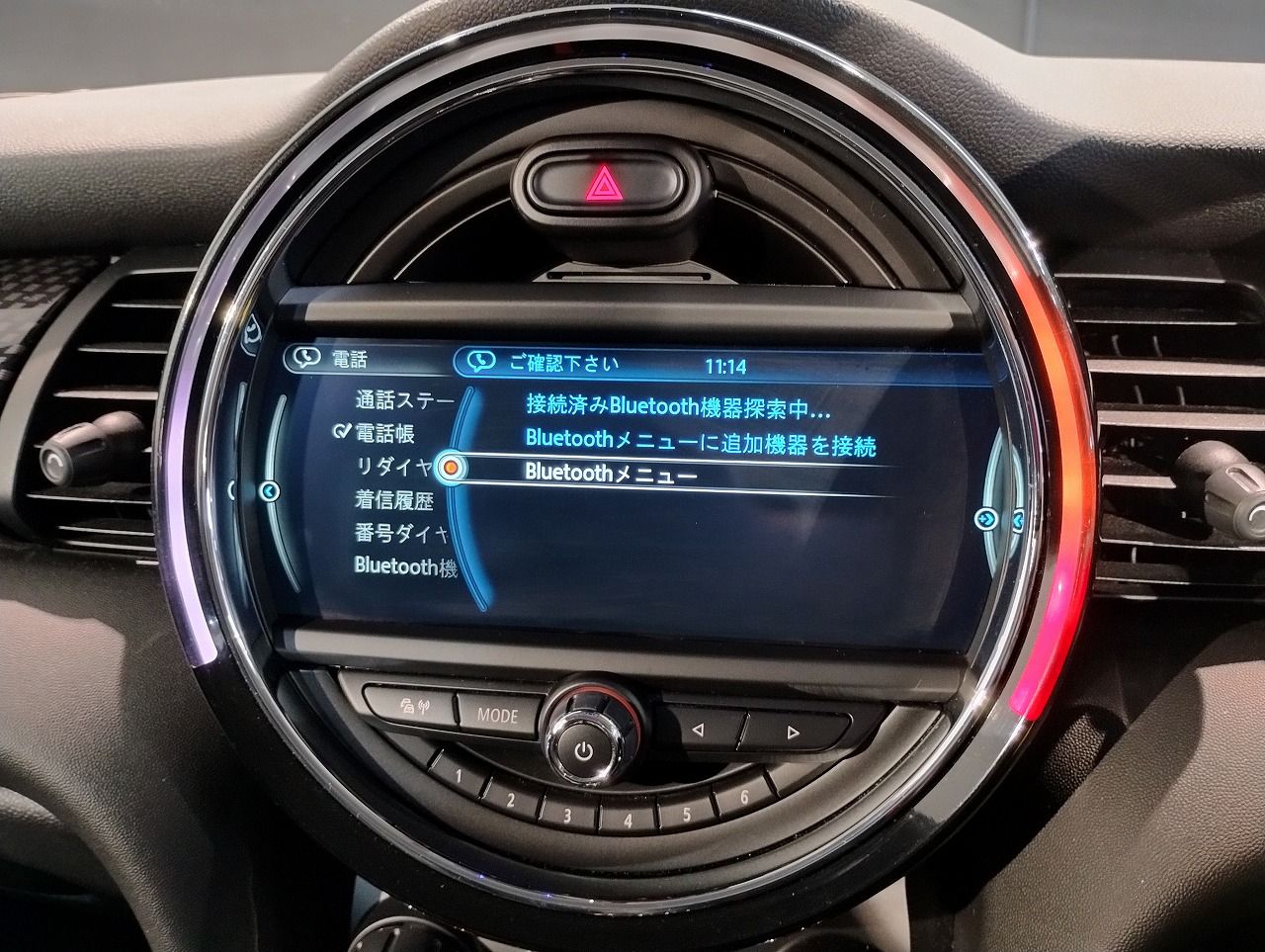 F56 COOPER S D(AT)