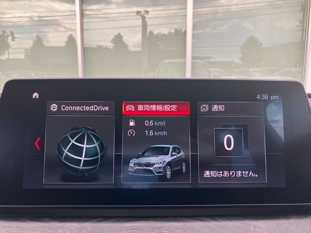 F48 X1 xDrive20i B48 2.0i LCI