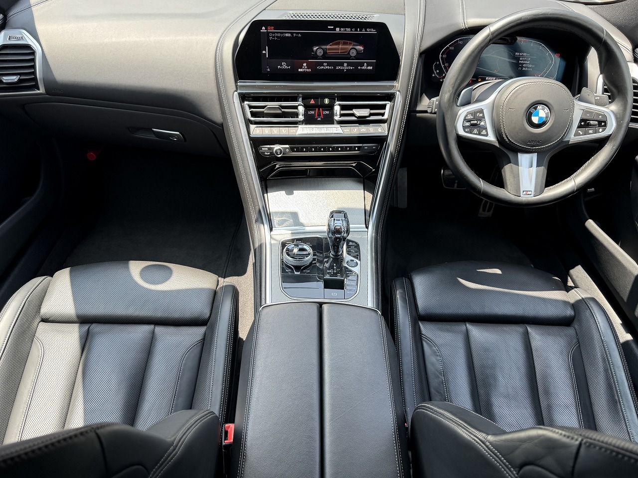 G16 840i M Sport Gran Coupe B58 3.0i