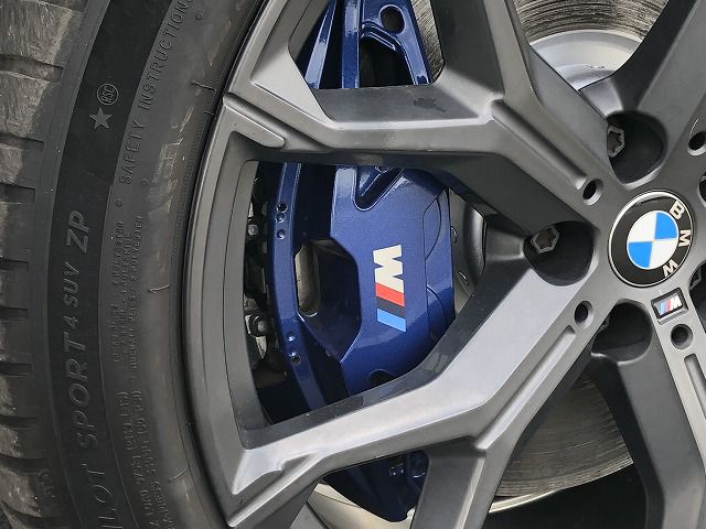 G05 X5 xDrive30d xLine B57 3.0d