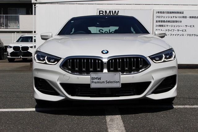 G16 840i M Sport Gran Coupe B58 3.0i