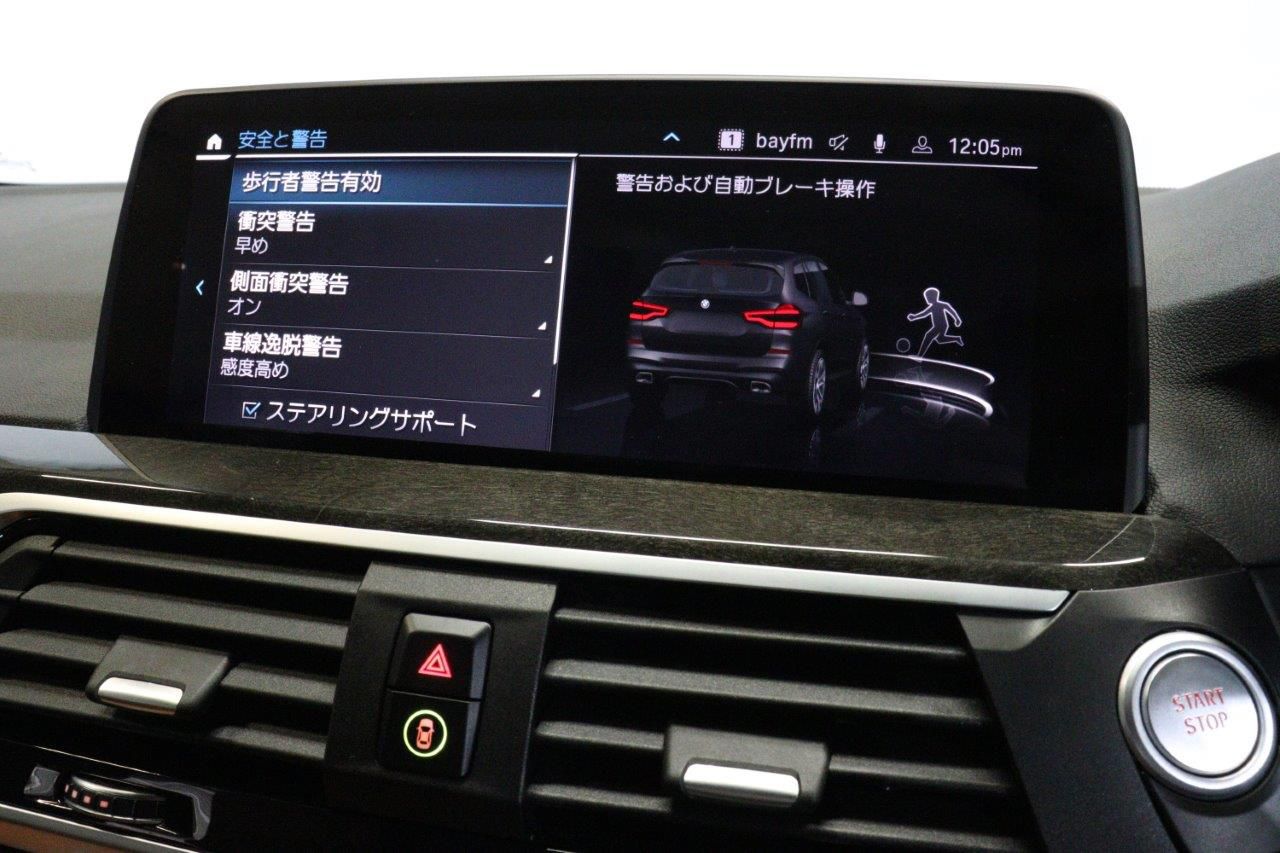 X3 xDrive30e RHD