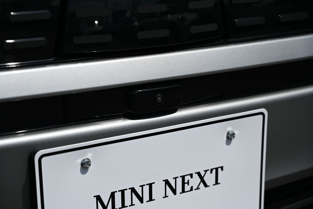 U25 MINI Countryman E
