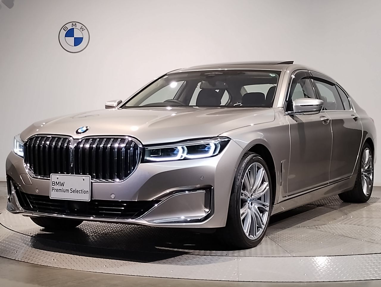 750Li xDrive Excellence