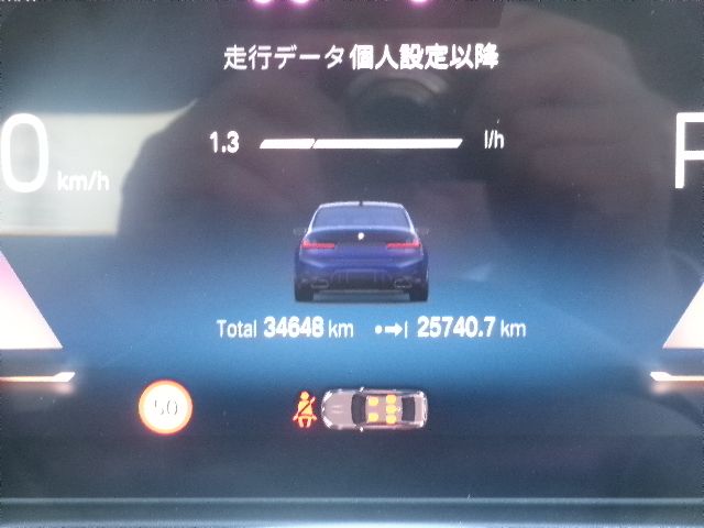 G20 M340i xDrive Saloon LCI RHD