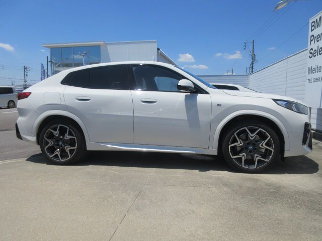 iX2 xDrive30 MSP