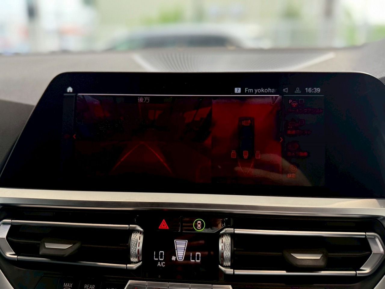 G21 318i Touring