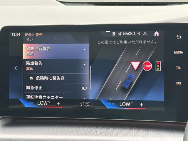 U06 218d Active Tourer B47 2.0d