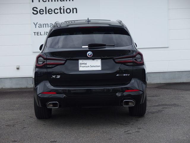 G01 X3 xDrive20d RHD ZA LCI