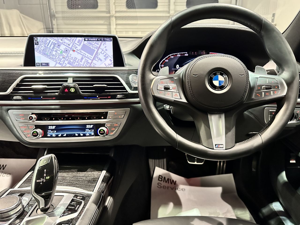 G20 320d xDrive RHD Saloon