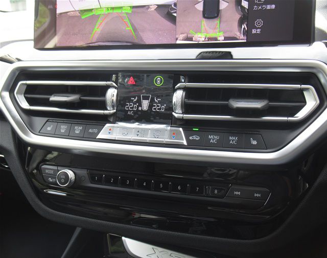 G01 X3 xDrive20d RHD ZA LCI