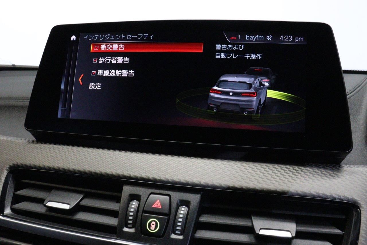 F39 X2 xDrive18d SAC B47 2.0d