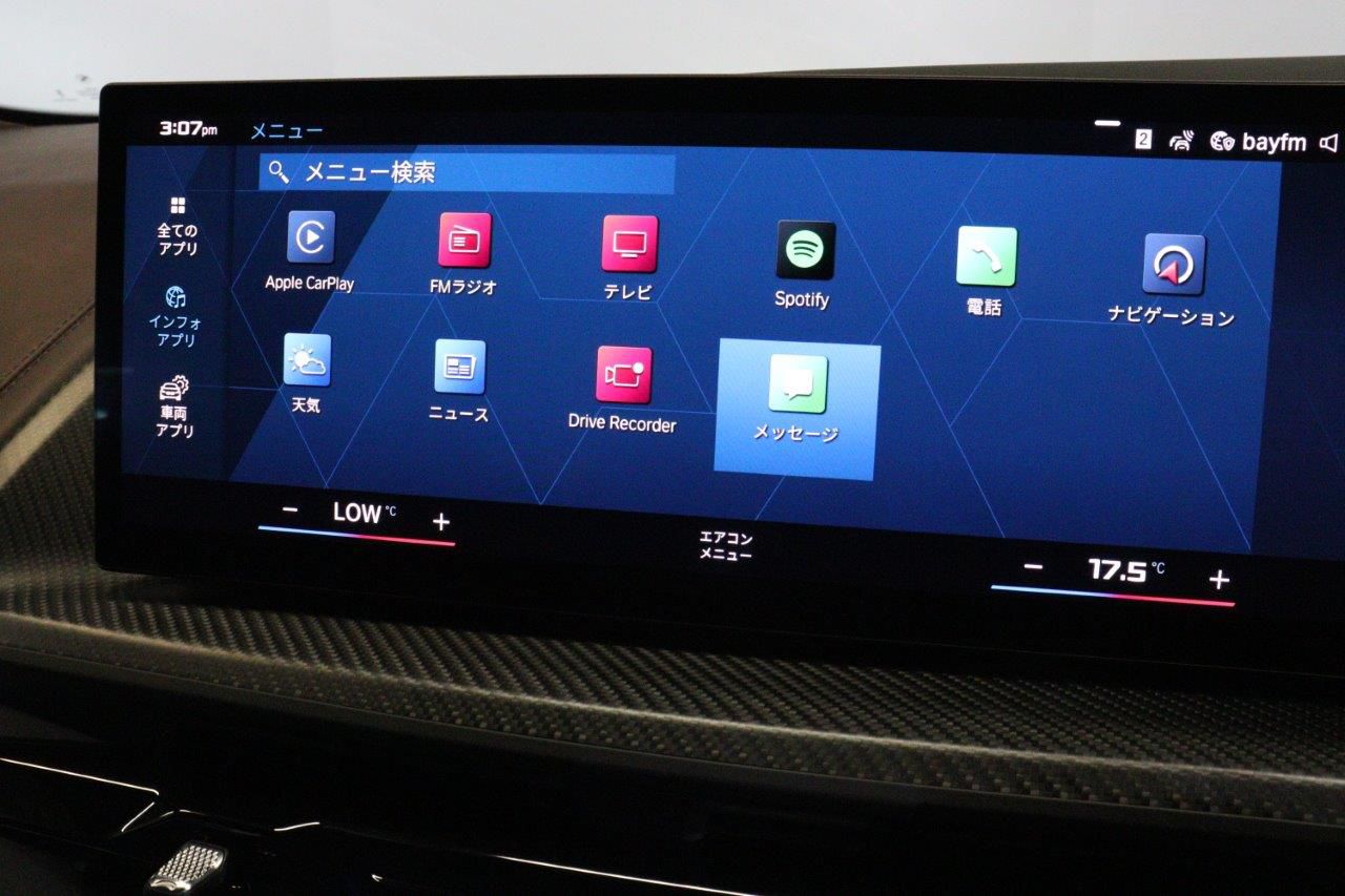 XM RHD