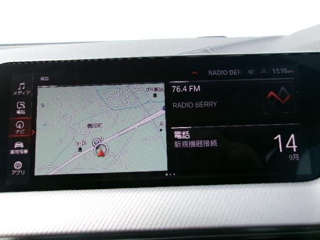 F40 118d Sports Hatch 5-door B47 2.0d