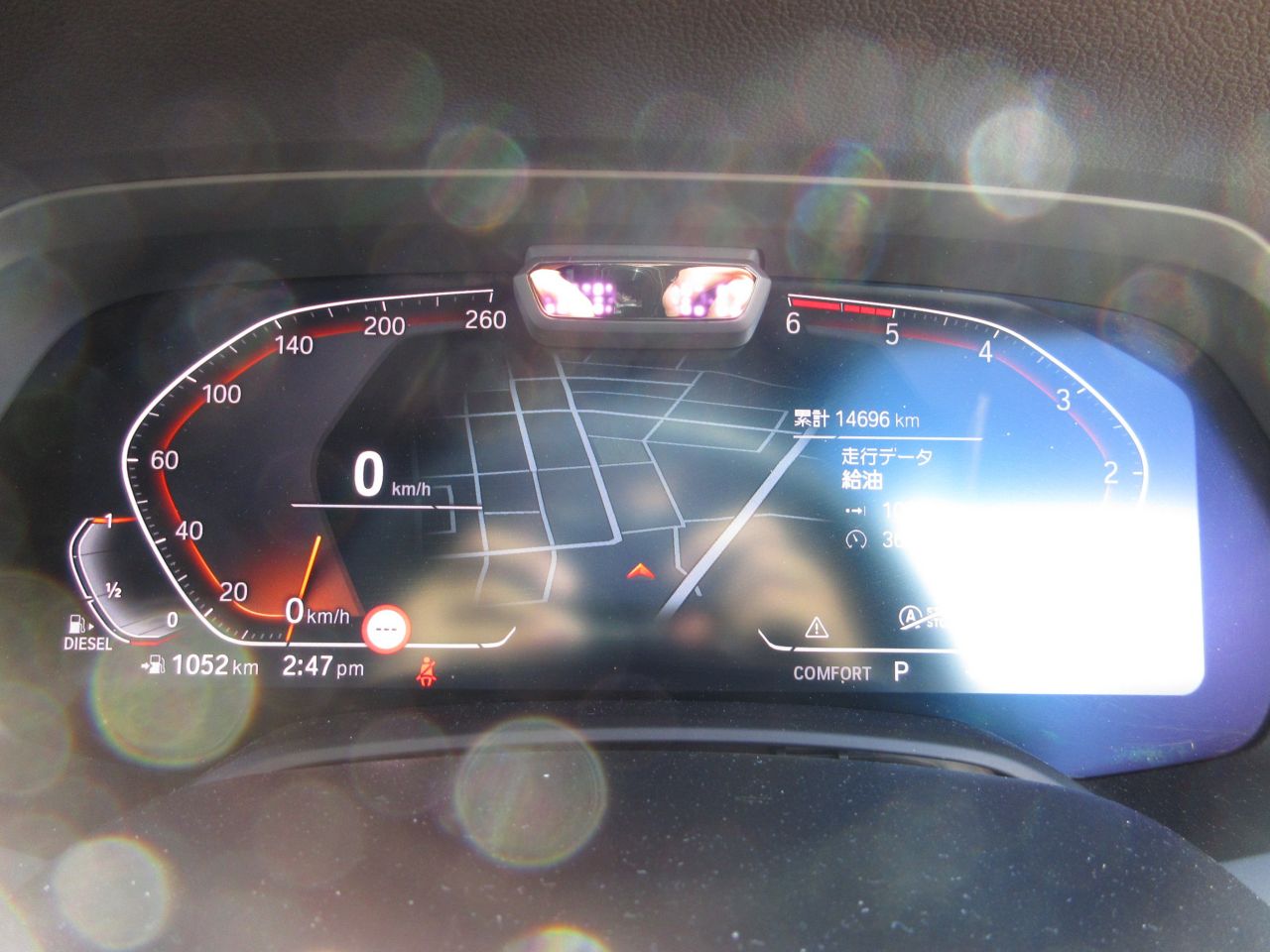 G05 X5 xDrive40d xLine B57 3.0d