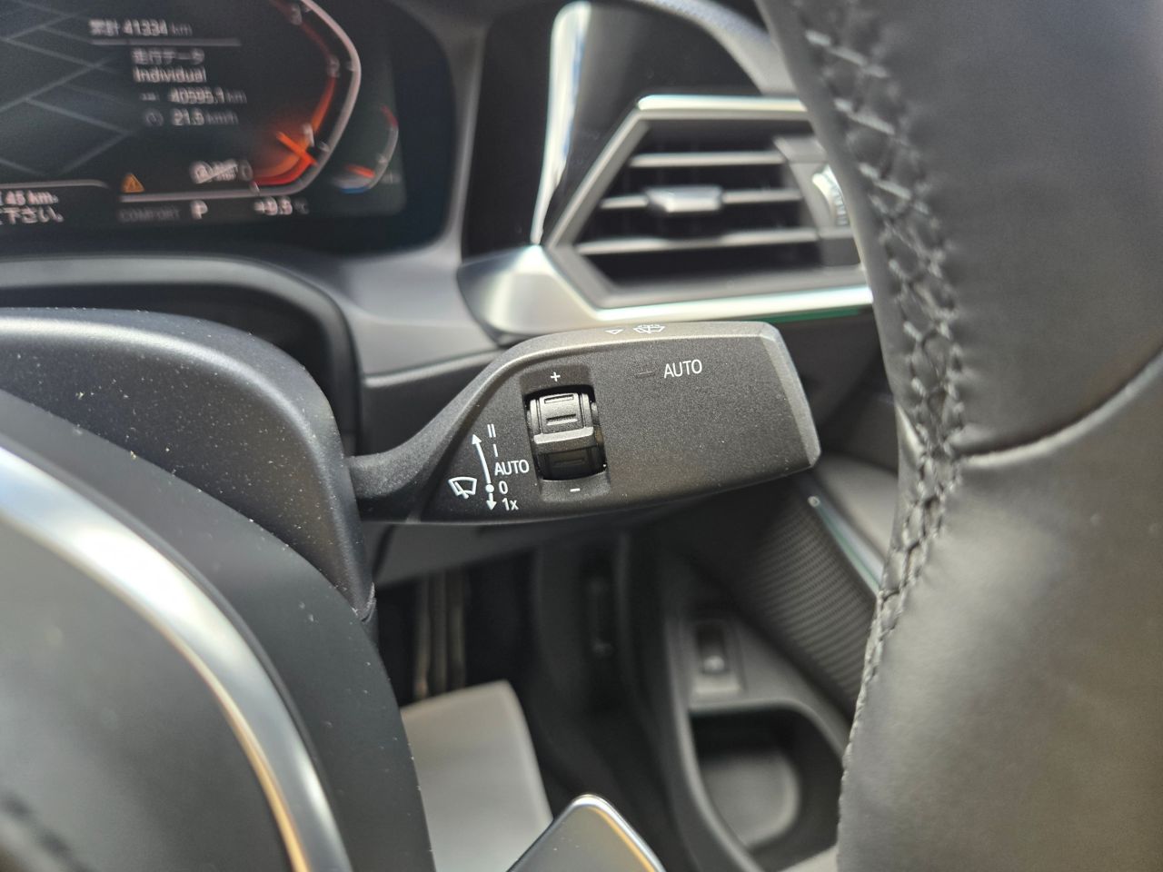 G20 320d xDrive RHD Saloon