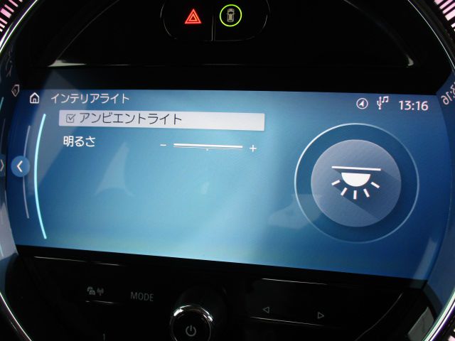 MINI One Hatch RHD F56