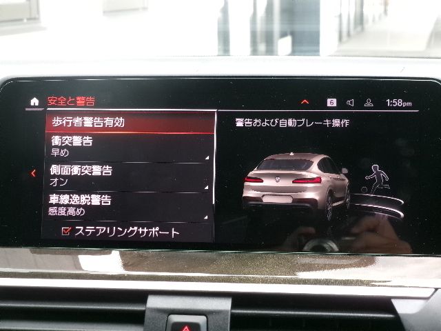 X4 xDrive20d RHD