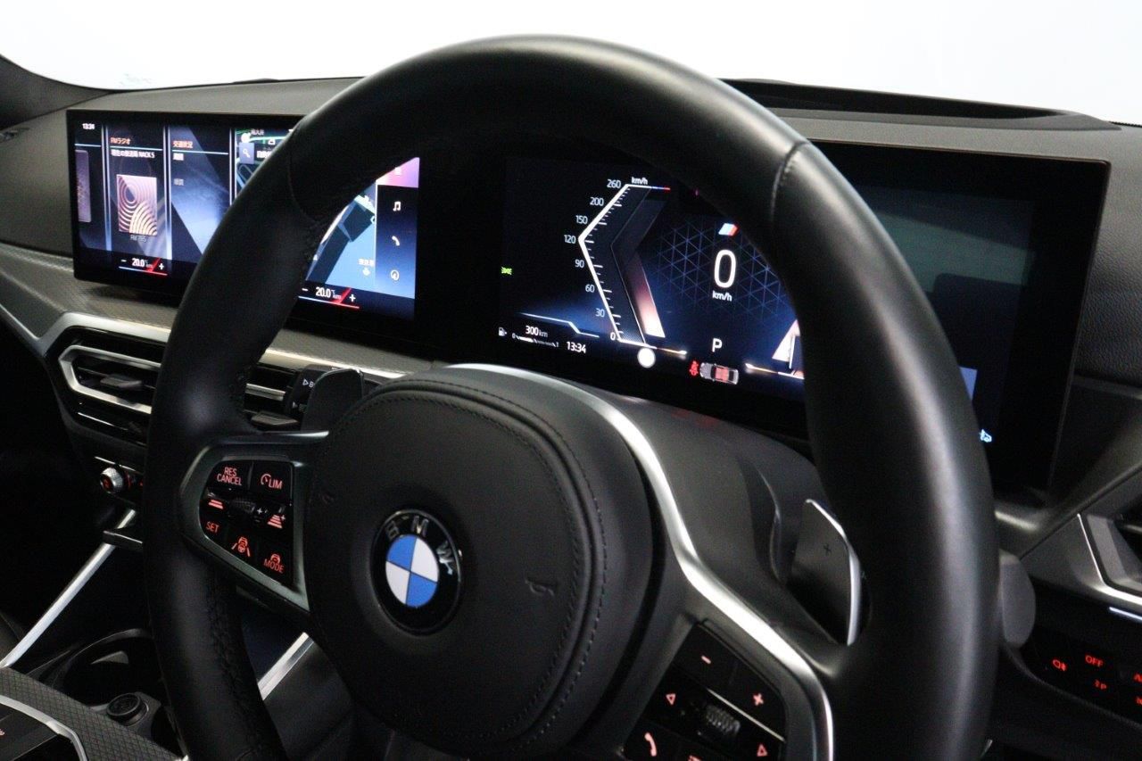 320d xDrive Berline RHD