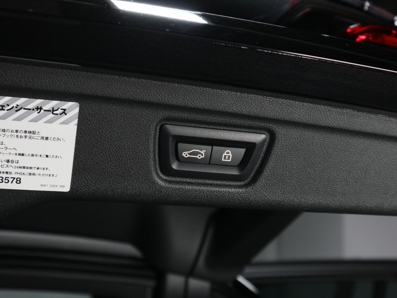 G21 320d xDrive Touring RHD