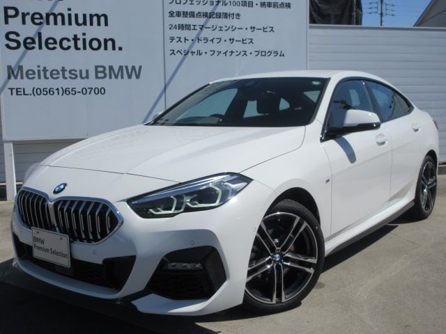 218i Gran Coupe M Sport