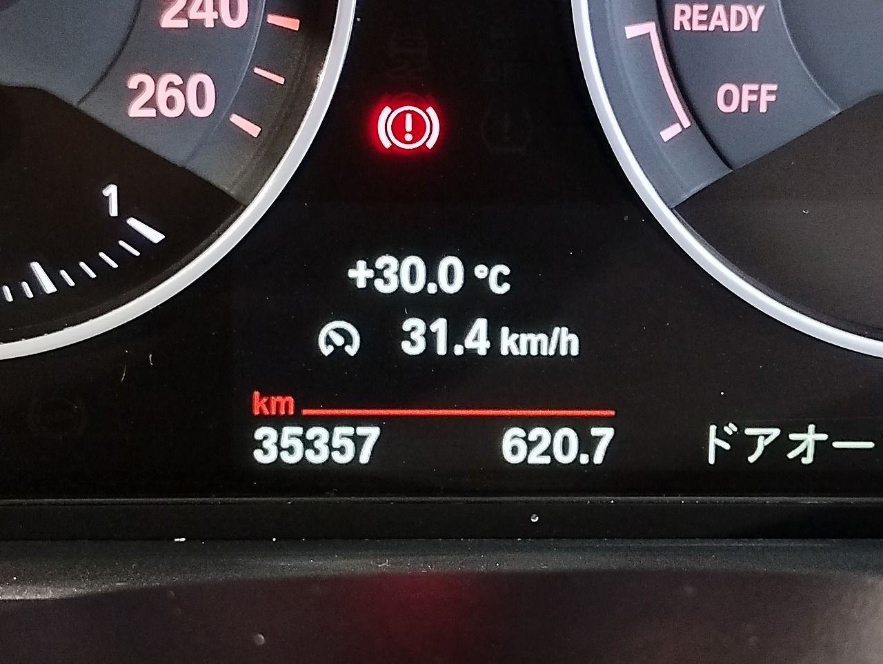 118 5DOOR RHD