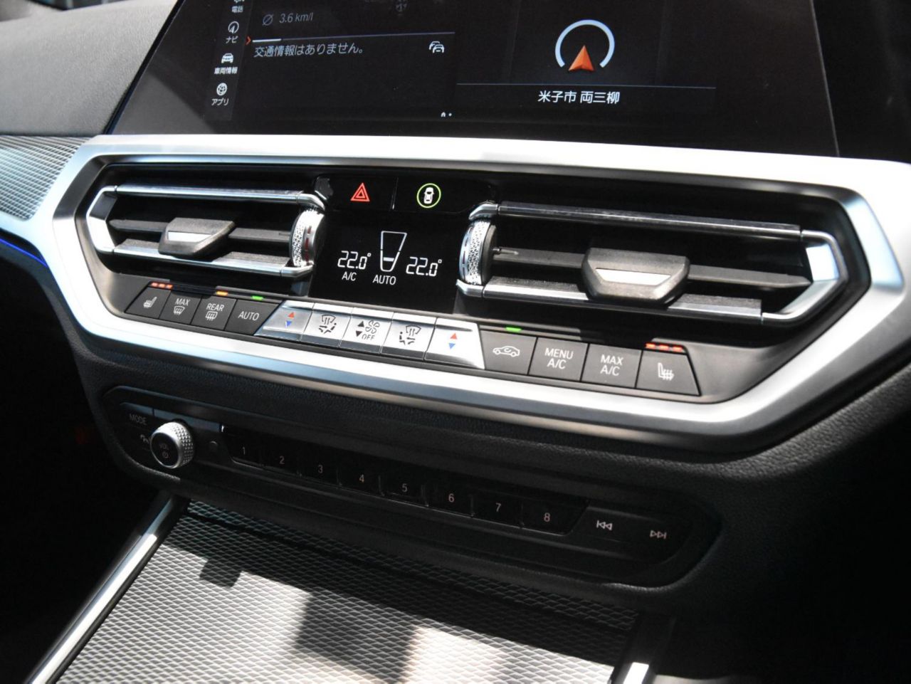 G20 M340i xDrive Saloon RHD