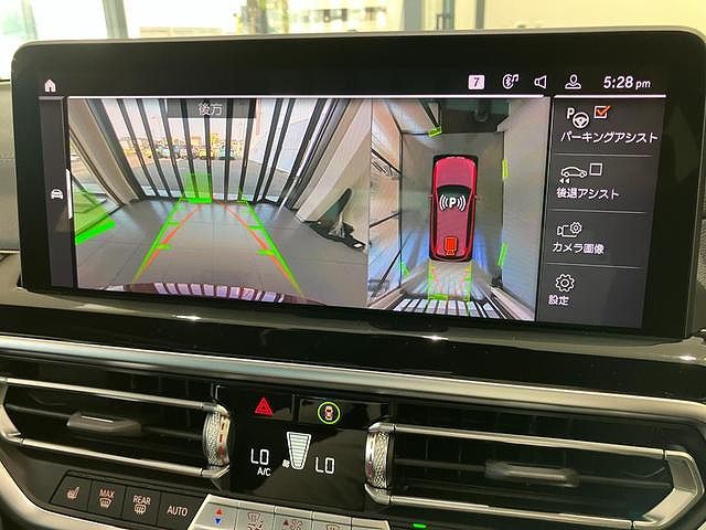G08 iX3 BEV RHD