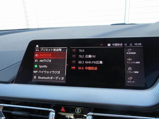 118i RHD