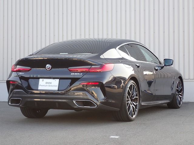 G16 840d xDrive Gran Coupe B57 3.0d