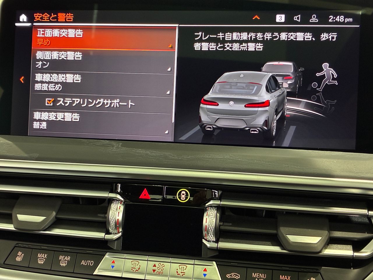 X4 xDrive20d RHD