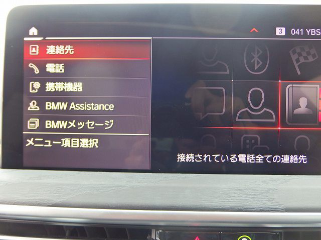 X4 xDrive20d RHD