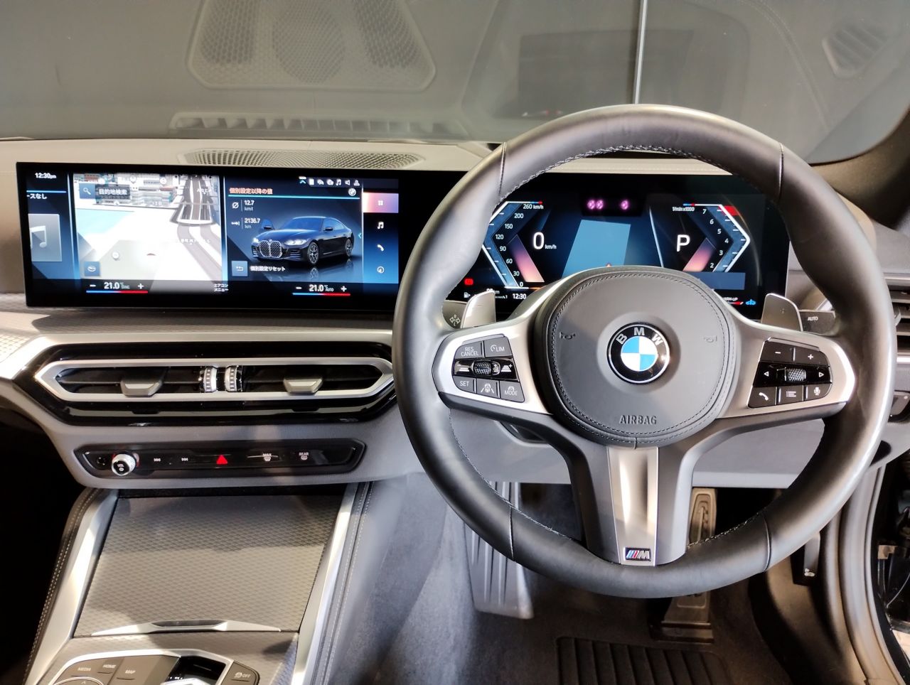 420i Gran Coupé RHD