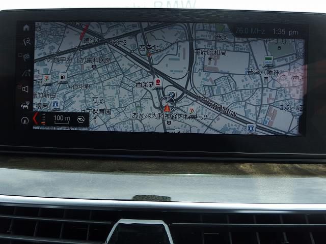 530E