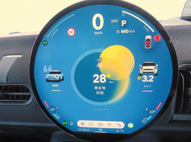 F66 MINI Cooper S 3Dr