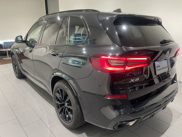 G05 X5 xDrive40d xLine B57 3.0d