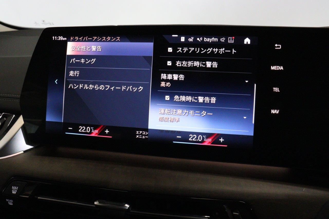 U06 218d Active Tourer B47 2.0d