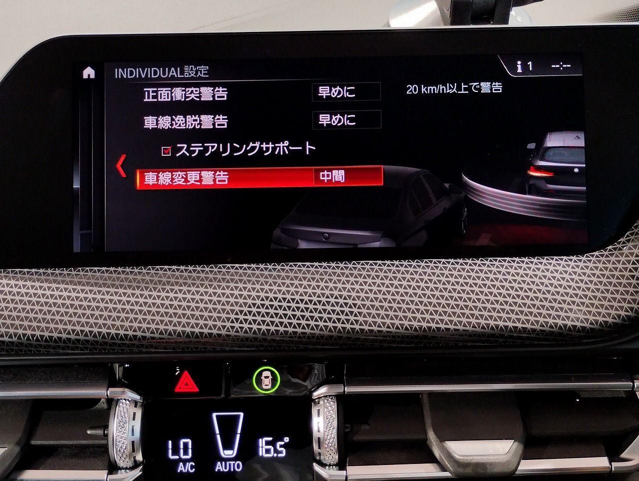 F40 118d Sports Hatch 5-door B47 2.0d