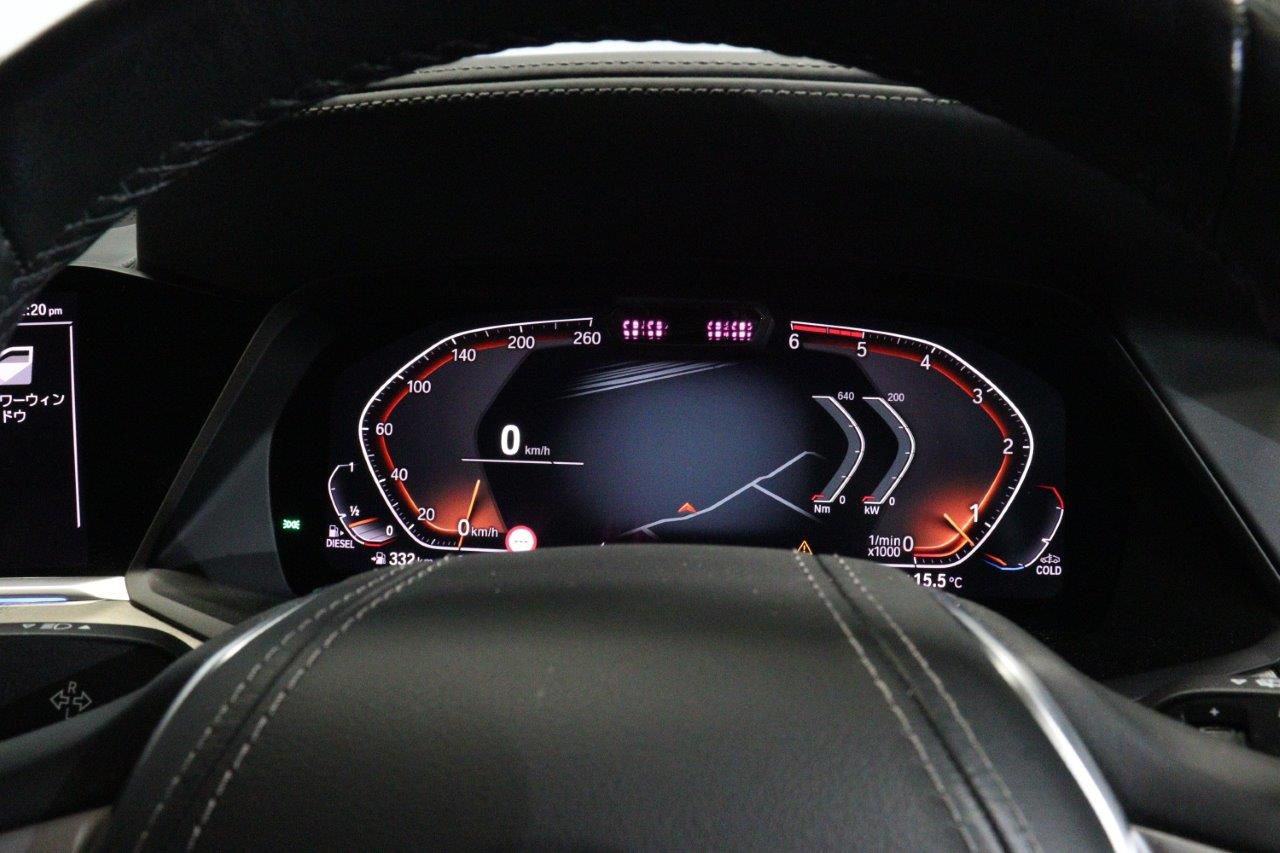 G07 X7 xDrive30d N57 3.0d