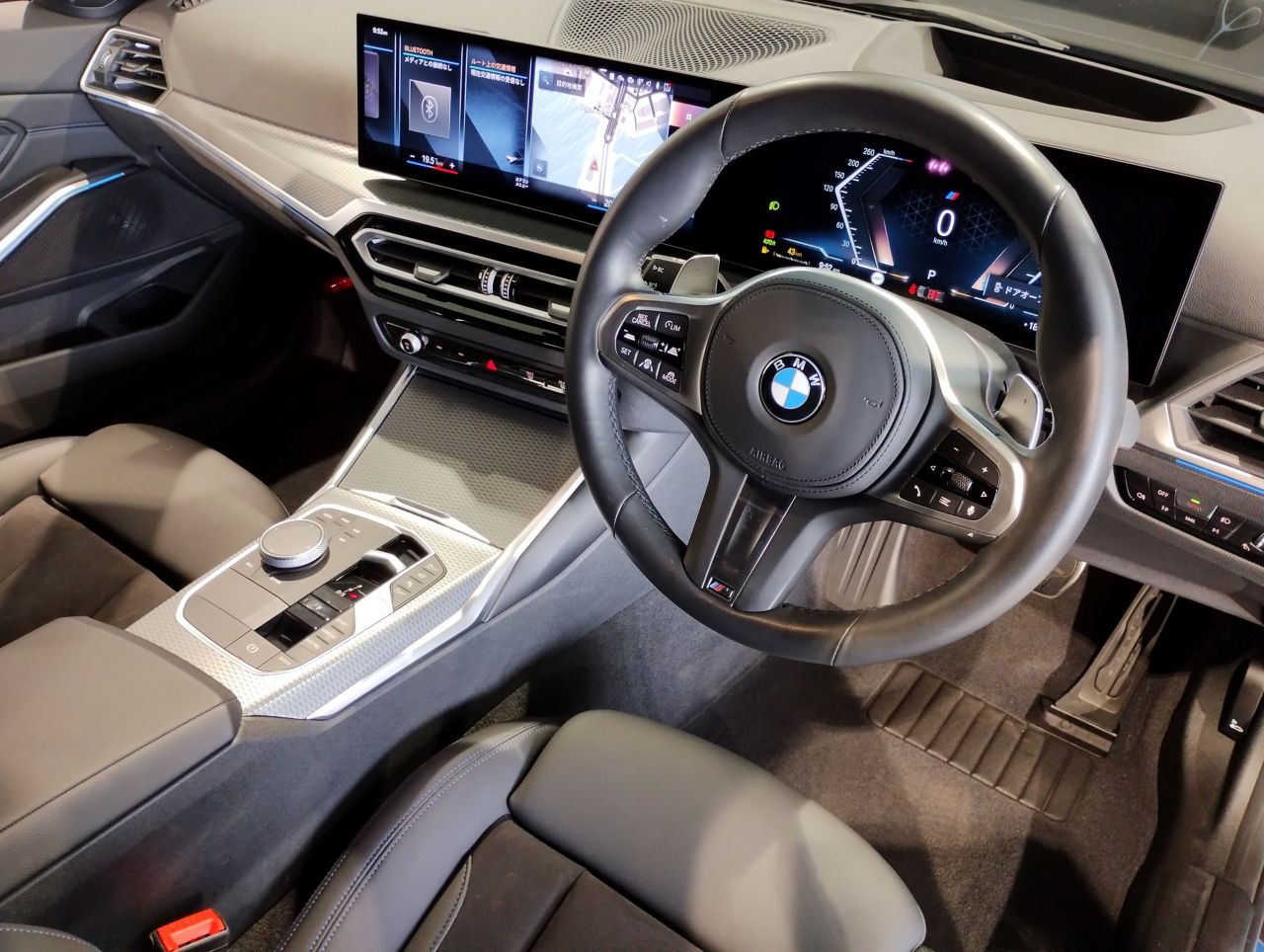 318i Touring RHD