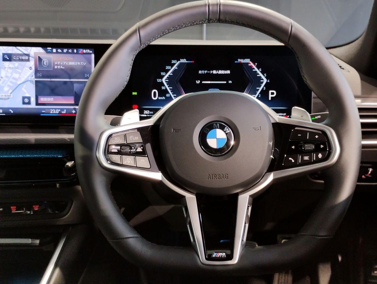 G20 320i Saloon LCI RHD MX