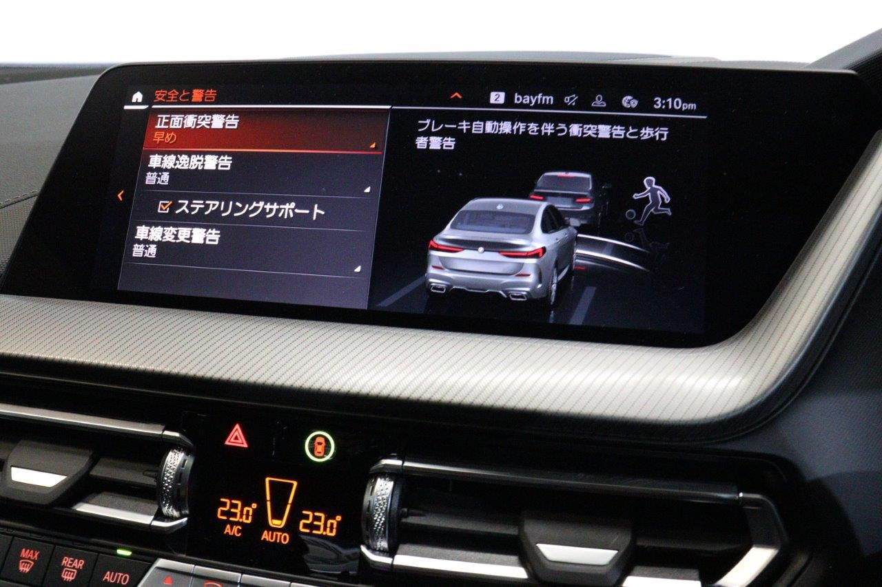 F4* **35i xDrive **** ***** B48 2.0i