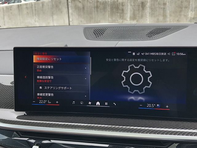 X7 xDrive40d RHD US