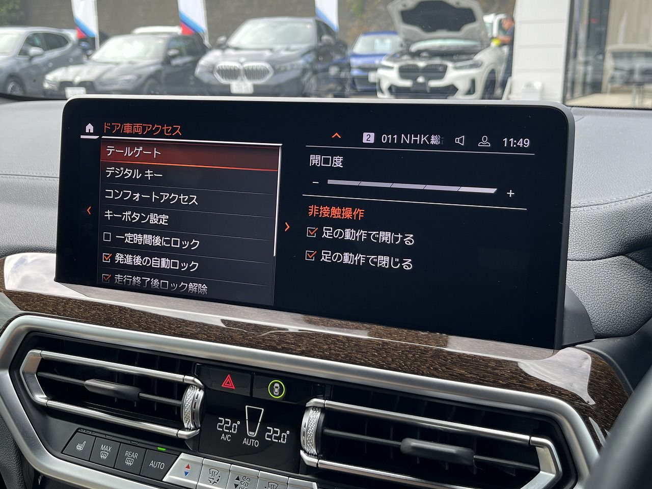 X4 xDrive20d RHD