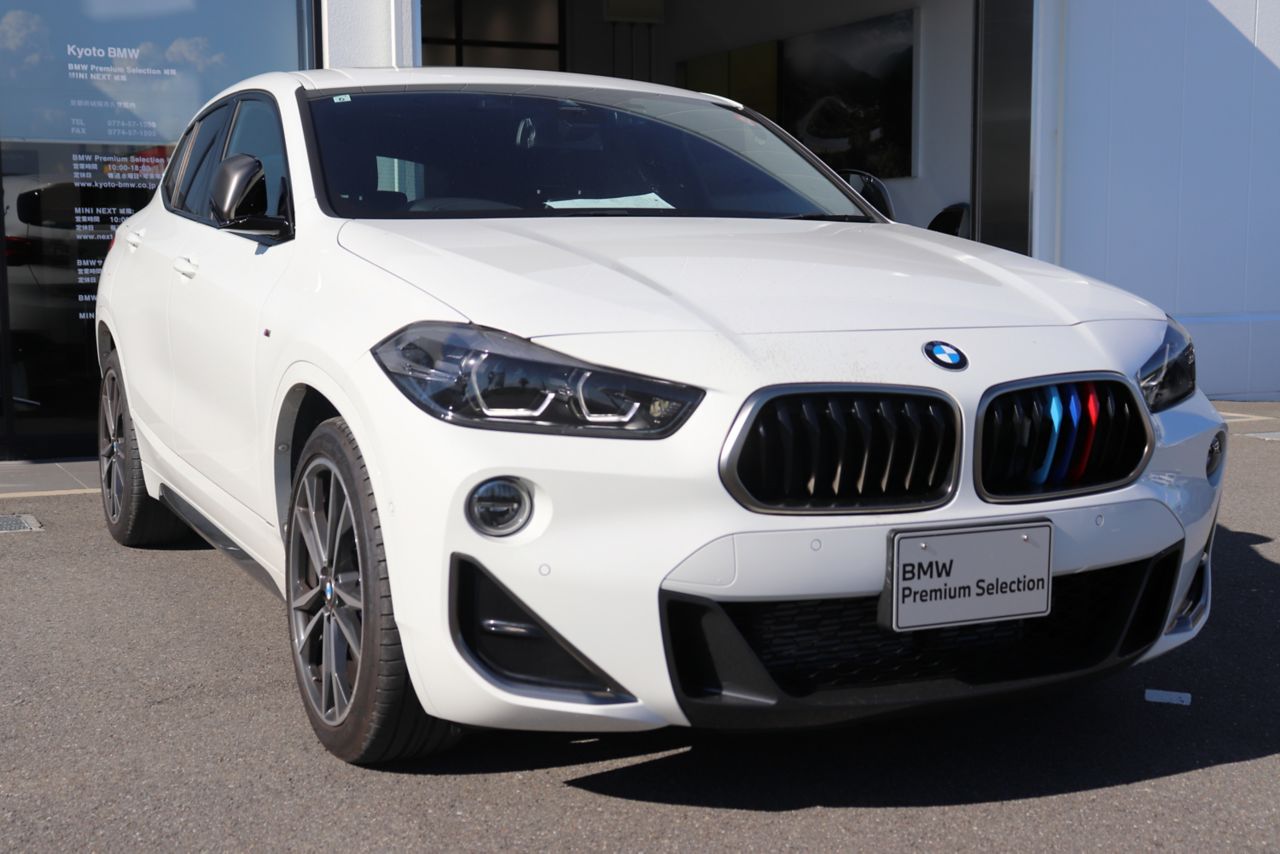 F39 X2 M35i B48 2.0i