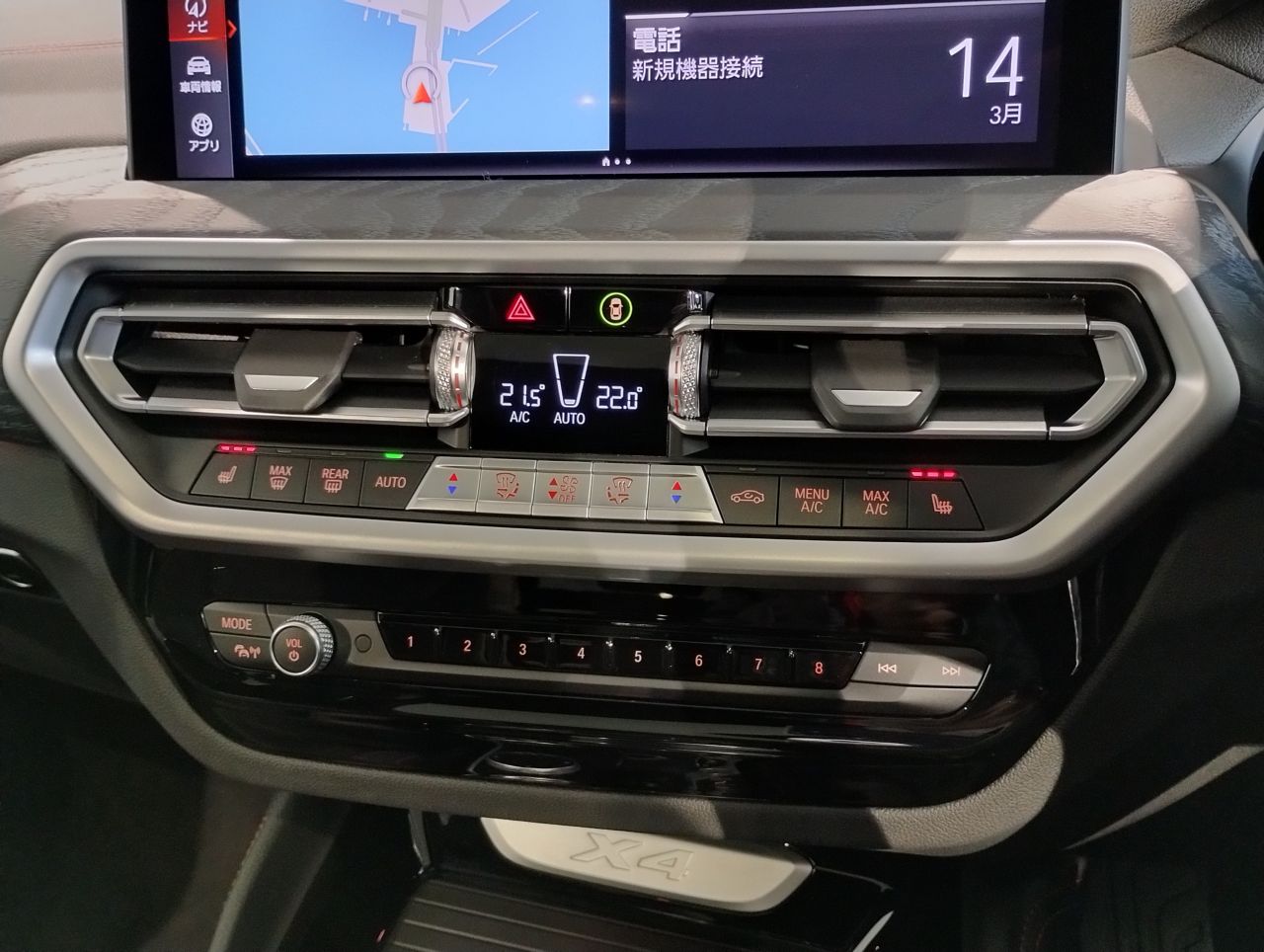 X4 xDrive20d RHD
