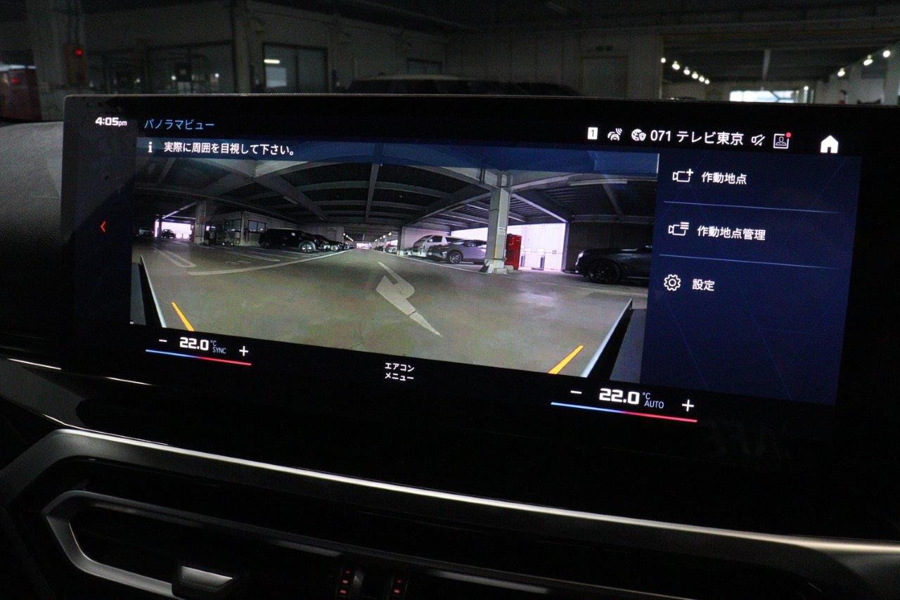 G82 M4 Competition M xDrive Coupe RHD